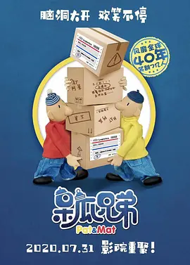 欧美日韩一二三区